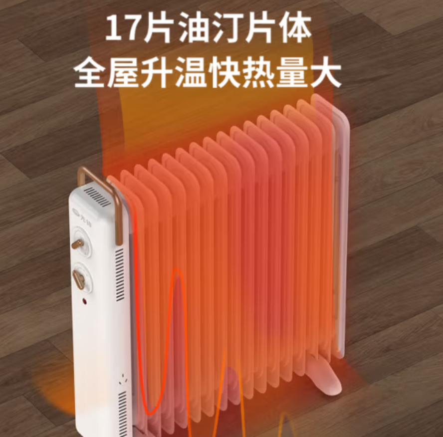 电暖器的用途是什么_电暖器是什么_电暖用途器是什么东西